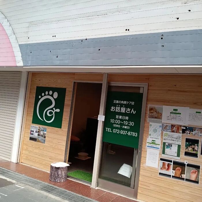 画像868