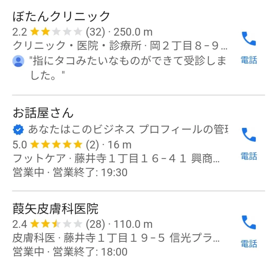 画像874