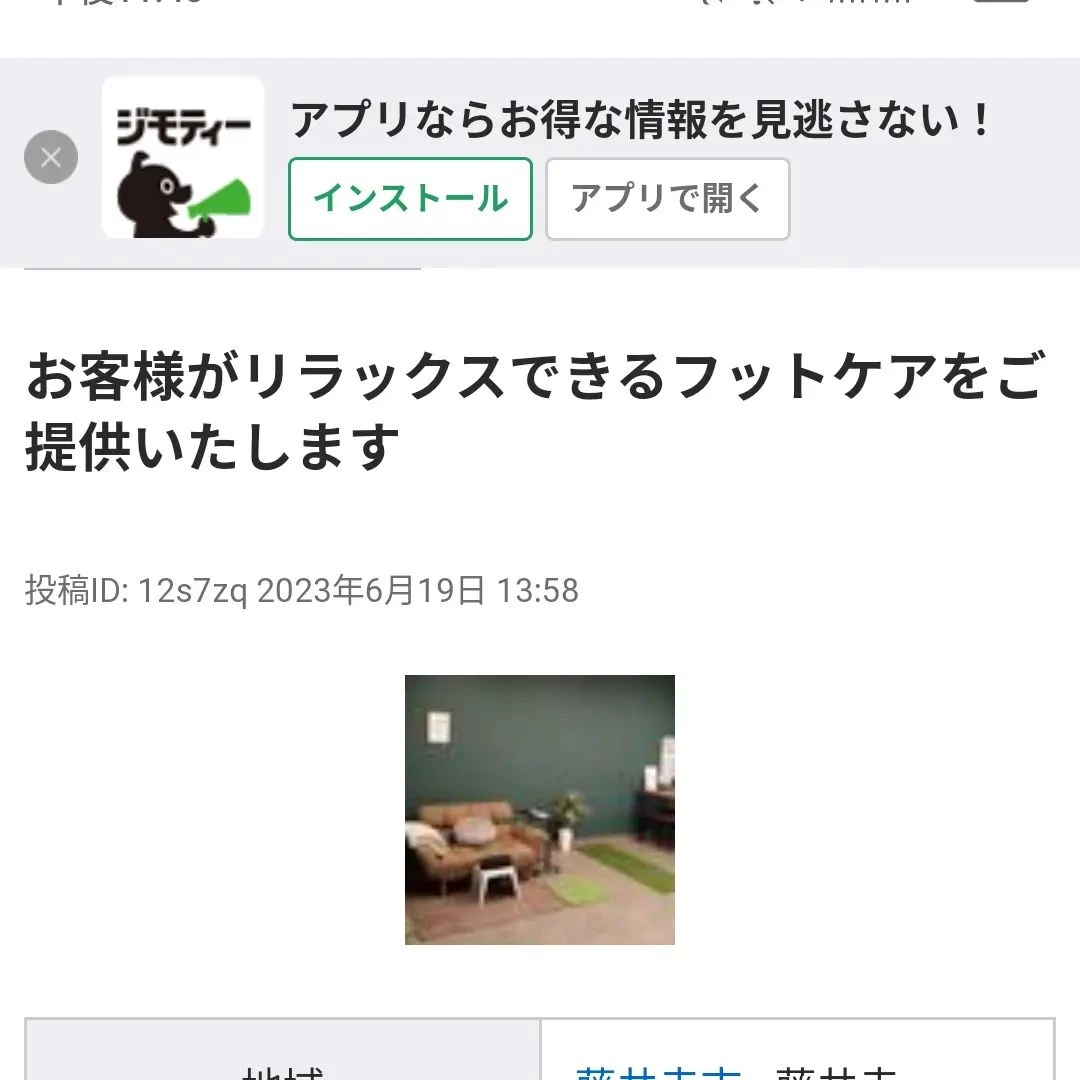 画像896