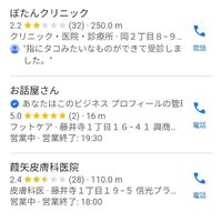 画像910