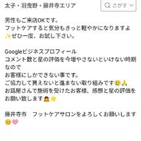 画像934