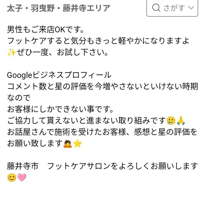 画像934