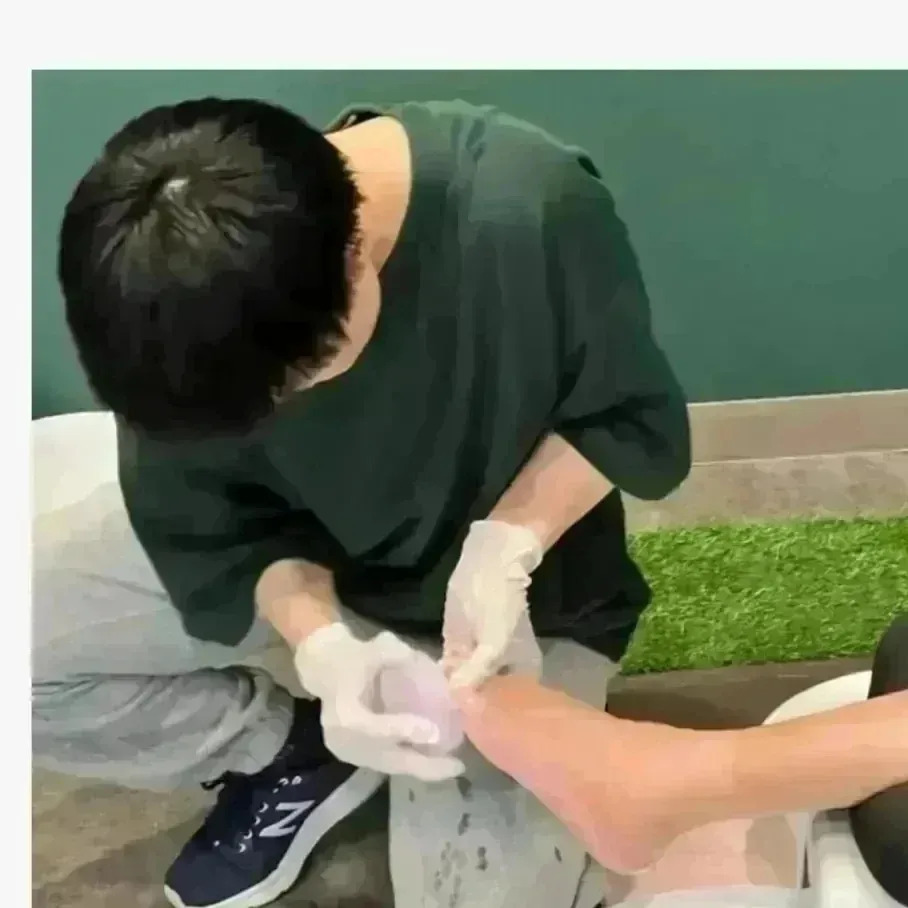 あし