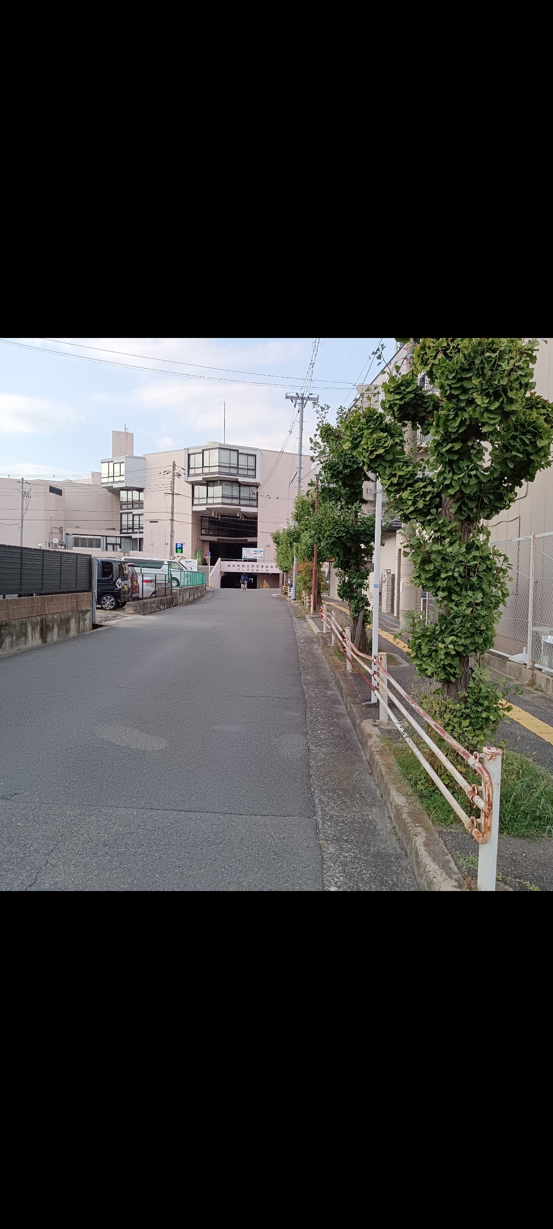 足
