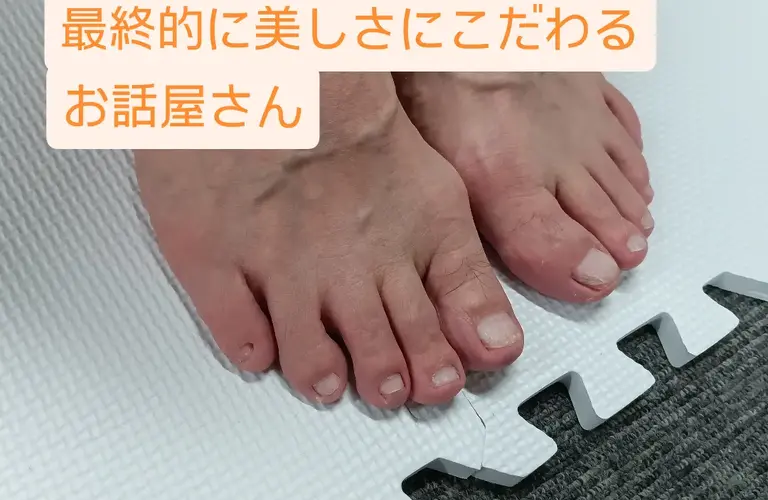 スポーツ好きな方にもおすすめ！足の爪切り屋さん｜南河内エリア藤井寺市フットケアサロンお話屋さん店